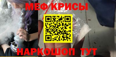 apvp Дубна