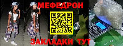 винт Донской