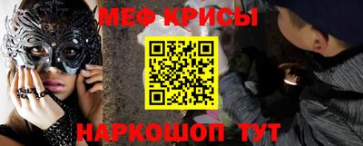 apvp Дубна