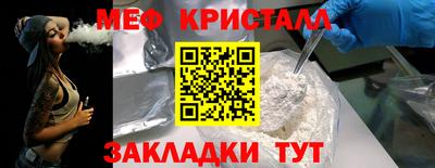 винт Донской