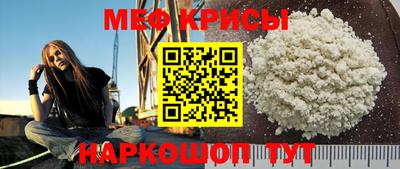 apvp Дубна