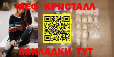 винт Донской