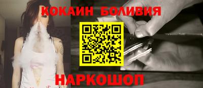 apvp Дубна