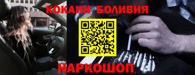 apvp Дубна