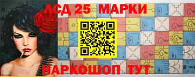 ALPHA-PVP Донецк