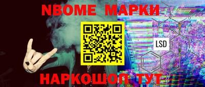 apvp Дубна