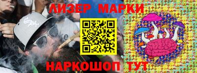 apvp Дубна