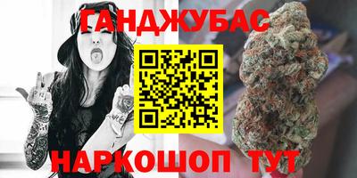 apvp Дубна