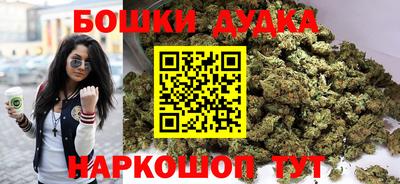винт Донской