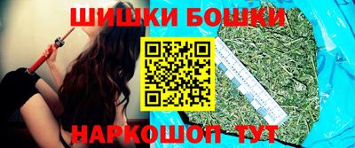 ALPHA-PVP Донецк