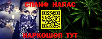 apvp Дубна