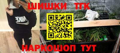 винт Донской