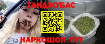 ALPHA-PVP Донецк