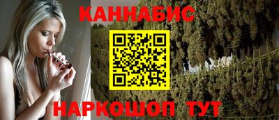 ALPHA-PVP Донецк