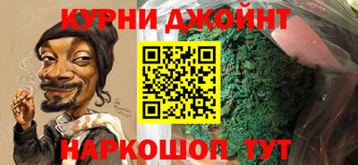 винт Донской