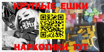 винт Донской