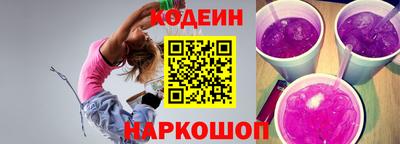 винт Донской