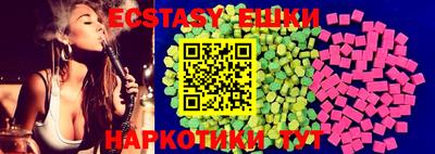 винт Донской