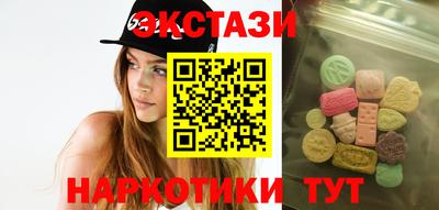 винт Донской