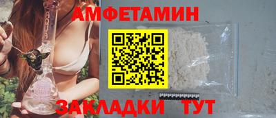 винт Донской