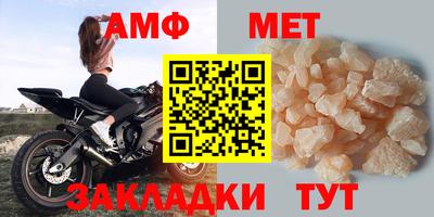 винт Донской