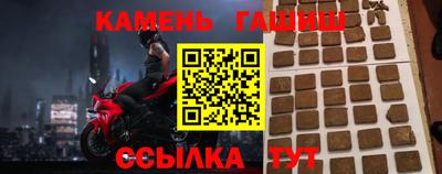 винт Донской